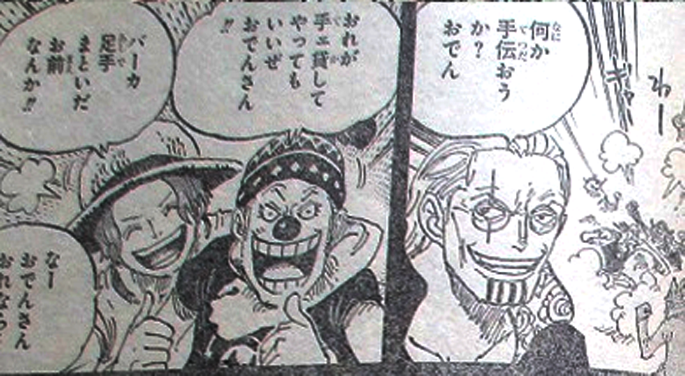 One Piece Spoiler Chap 958 Kế Hoạch Bại Lộ Lien Minh Của Luffy Va Momo đang Gặp Nguy Hiểm