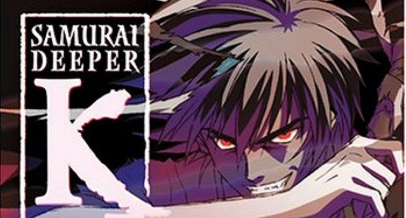 Samurai Deeper Kyo Hentai