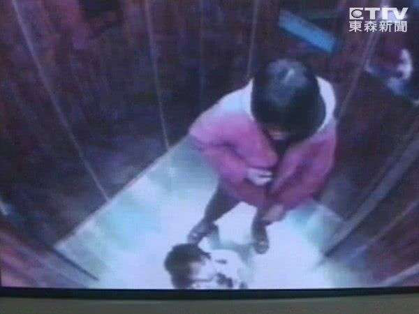 2 mẹ con người Đài Loan biến mất trong thang máy: Hơn 10 năm chưa tìm được tung tích. - Ảnh 7.