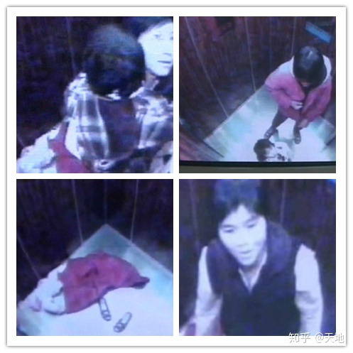 2 mẹ con người Đài Loan biến mất trong thang máy: Hơn 10 năm chưa tìm được tung tích. - Ảnh 4.