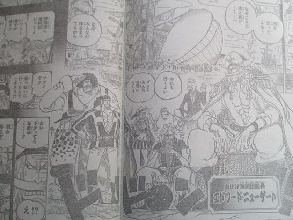 One Piece 963: Oden giao chiến với Râu Trắng ở Kuri và muốn lên thuyền hải tặc - Ảnh 3.
