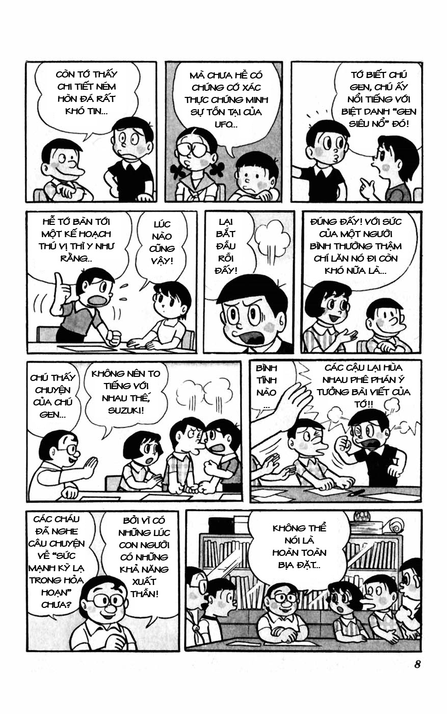 Chiến tranh vũ trụ và triết lý không ai là kẻ vô dụng trên cõi đời của Fujiko F. Fujio - Ảnh 1. Chiến tranh vũ trụ và triết lý không ai là kẻ vô dụng trên cõi đời của Fujiko F. Fujio - Ảnh 1.