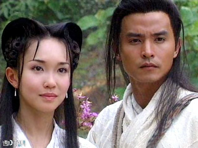 Cặp đôi “Dương Quá - Cô Cô hạnh phúc nhất màn ảnh”: 20 năm yêu nhau từ trong phim ra ngoài đời - Ảnh 1.