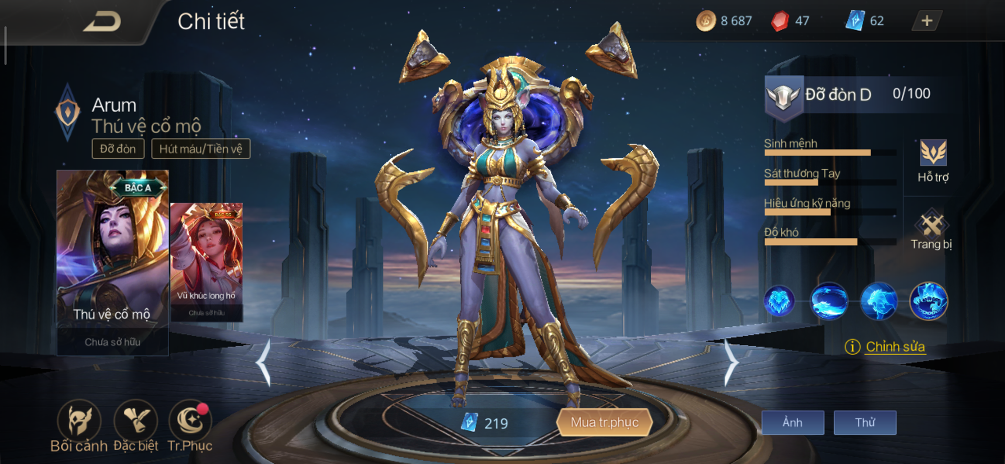 Liên Quân Mobile: Garena tặng FREE 5 skin ở sự kiện Thu thập mảnh, thêm cơ hội trúng iPhone 11 - Ảnh 3. Liên Quân Mobile: Garena tặng FREE 5 skin ở sự kiện Thu thập mảnh, thêm cơ hội trúng iPhone 11 - Ảnh 3.