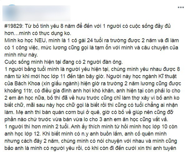 Phân vân chọn bạn trai 8 năm và chàng trai giàu có, cô gái bị cư dân mạng ném đá dữ dội - Ảnh 2.