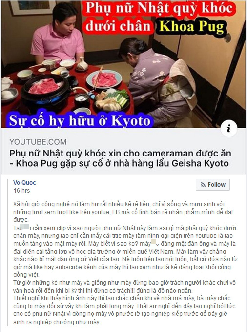 Youtuber du lịch nổi tiếng Khoa Pug ăn mưa gạch, bị mắng là rẻ tiền sau khi đăng tải video đi ăn quán Nhật - Ảnh 1.