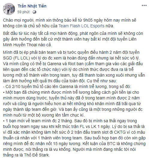 LMHT: HLV Tinikun ám chỉ Stark sẽ chỉ hưởng lợi từ drama, nhắc lại chuyện toxic, được voi đòi tiên của tuyển thủ này - Ảnh 1.