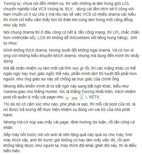 LMHT - HLV Tinikun tố thành viên VETV lấy việc công trả thù riêng công kích GAM vì không được... quà cáp đầy đủ - Ảnh 2.