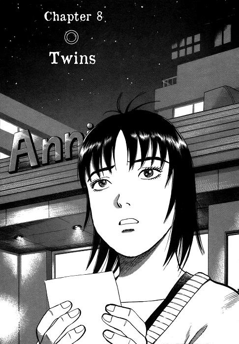17-Sai: Bộ truyện làm sống lại vụ án đau thương chấn động Nhật Bản trên từng trang truyện - Ảnh 6.