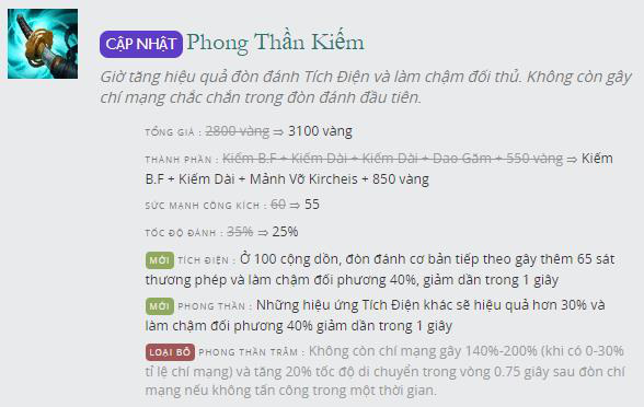 LMHT: Nhìn lại 5 thay đổi thành công nhất của Riot trong mùa giải 2019 - Ảnh 2.