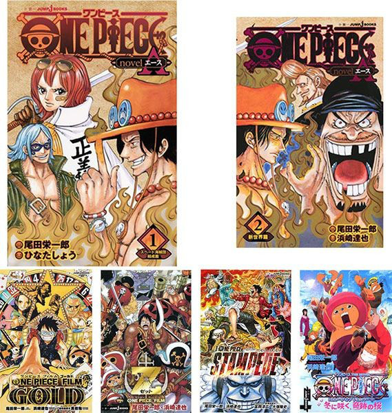 Nami trở thành nhân vật chính trong cuốn tiểu thuyết mới của One Piece ra mắt năm 2020 - Ảnh 3.