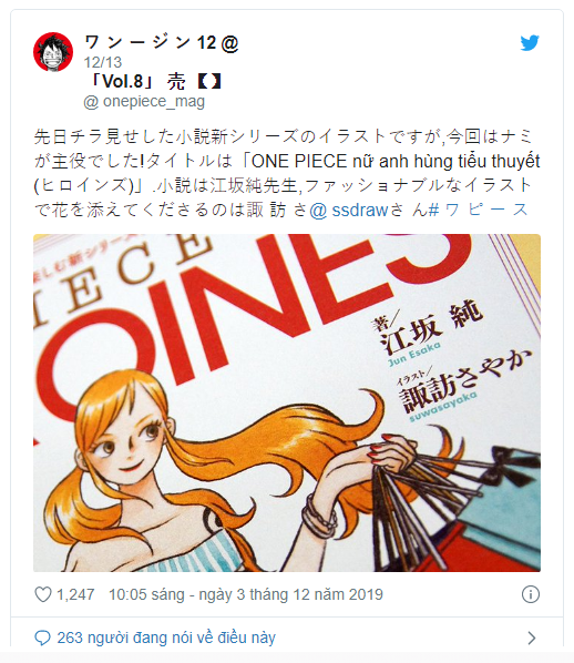 Nami trở thành nhân vật chính trong cuốn tiểu thuyết mới của One Piece ra mắt năm 2020 - Ảnh 1.