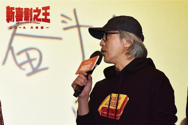 Vua hài Châu Tinh Trì xác nhận sẽ thực hiện Tuyệt đỉnh Kung Fu 2 - Ảnh 1.