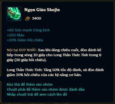 LMHT: Trang bị mới Ngọn Giáo Shojin có thực sự lý tưởng với các đấu sĩ đường trên? - Ảnh 1.