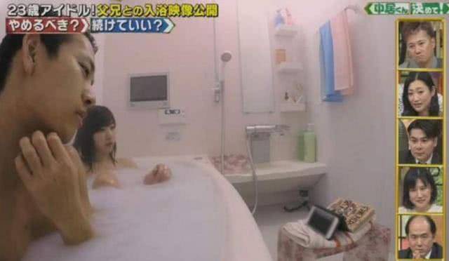 Nữ idol Nhật Bản gây sốc sau khi tiết lộ 23 tuổi vẫn tắm chung cùng bố và 3 anh trai, còn khoe cảnh tắm lên TV - Ảnh 4.