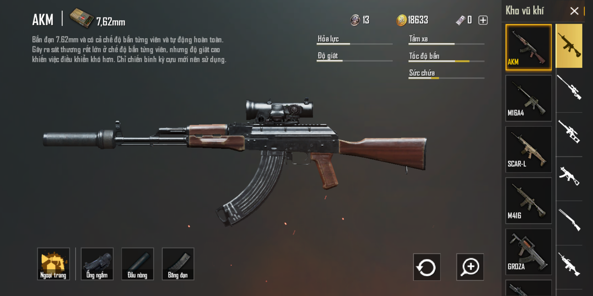 Pubg scar или m416 фото 76