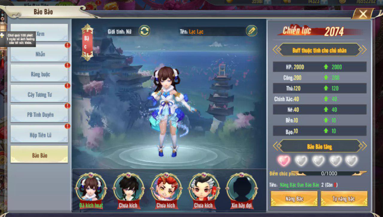 Đám cưới ingame này đã chứng minh: Xôi nếp phải có thịt gà, đàn ông không có đàn bà vẫn vui. - Ảnh 13.