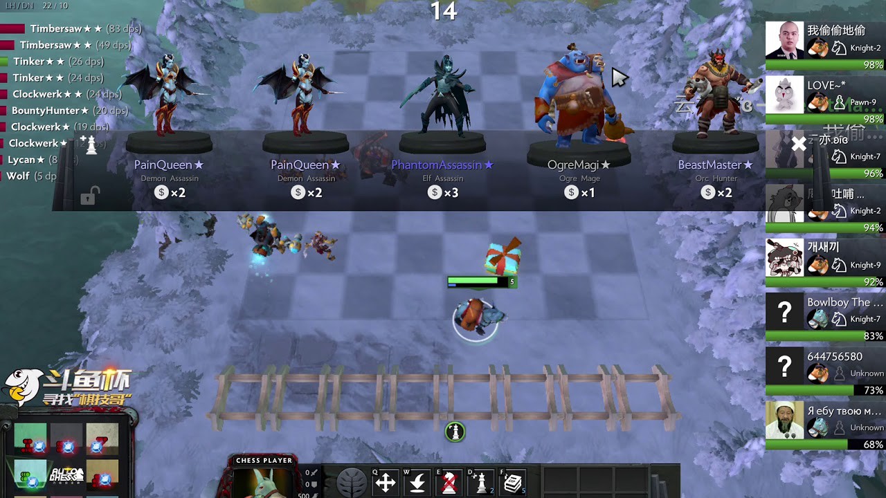 Dota 2: Các Cách Build Đội Hình Đang Bá Đạo Nhất Trong Custom Map 'Gây  Nghiện' Auto Chess