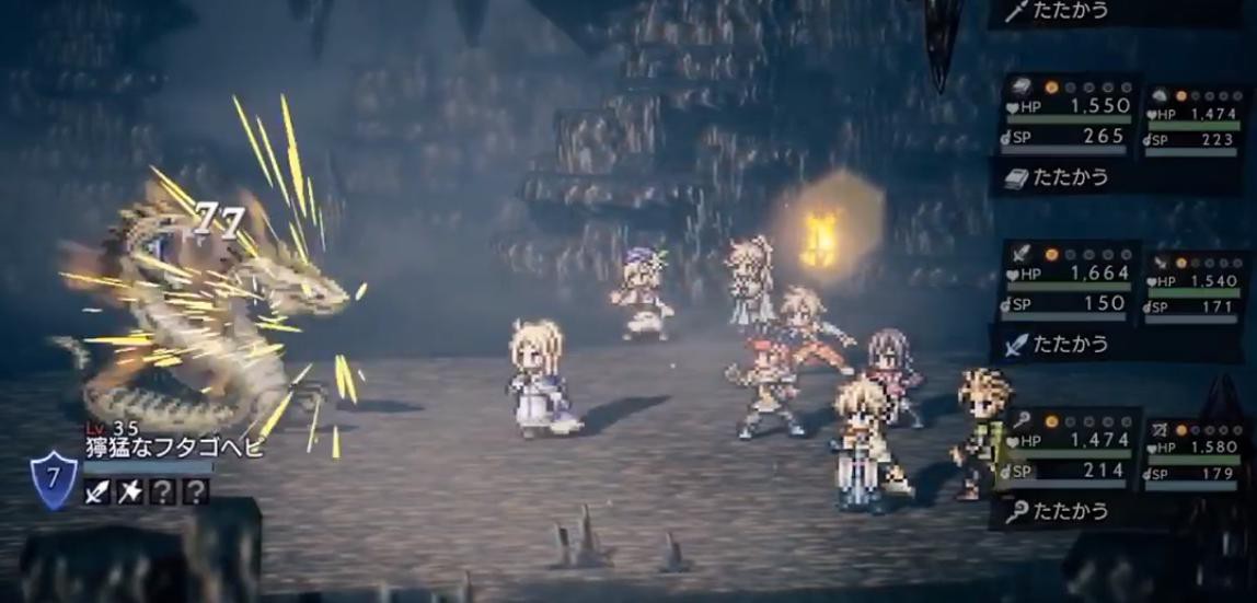 Octopath Traveler : Phiên Bản Android 