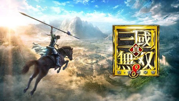 Dynasty Warriors 9 Mobile sẽ do Nexon phối hợp với Koei Tecmo cùng phát triển - Ảnh 2.