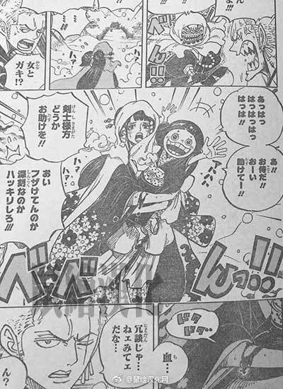 Spoiler One Piece 937: Zoro xuất kiếm - Luffy chuẩn bị nâng cấp Haki? - Ảnh 4.
