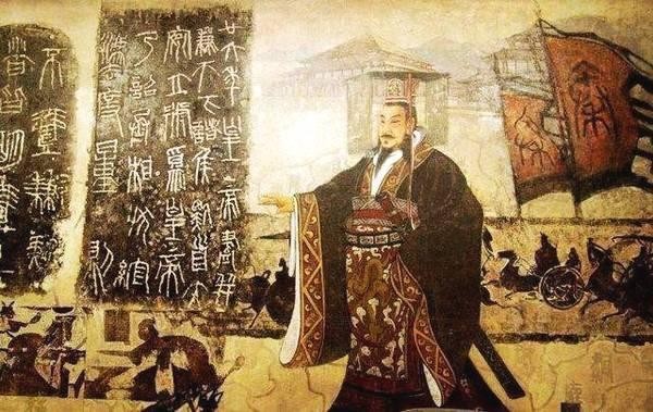 Tần Thủy Hoàng: Vị vua đầu tiên thống nhất Trung Quốc nhưng là người đàn ông có số phận bi thảm nhất thế giới - Ảnh 1.