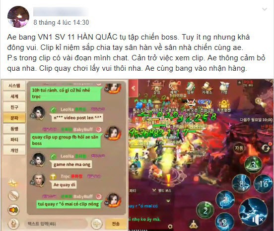 Tựa game nhập vai hội tụ nguyên cả “thế hệ 10 năm” của làng game Việt: Kẻ 7x, người... 2k5 - Ảnh 6.