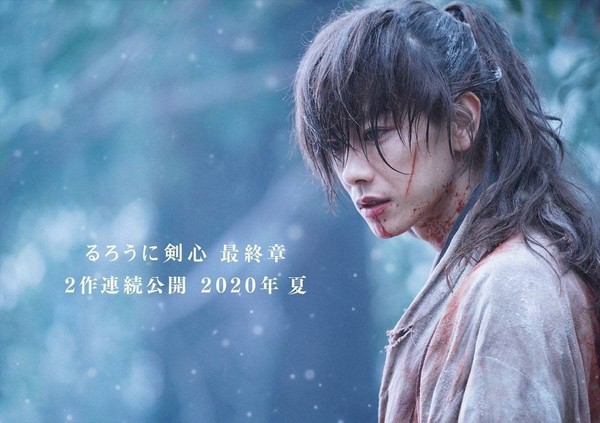 Rurouni Kenshin bất ngờ công bố thêm 2 bộ phim mới về phần cuối, sẽ ra mắt trong năm 2020 - Ảnh 1.