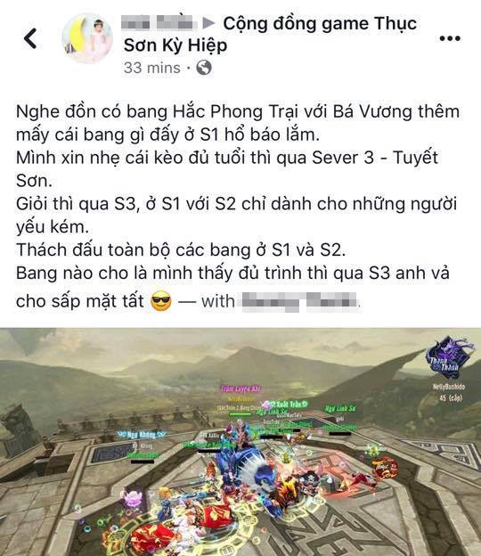 Nữ game thủ Thục Sơn Kỳ Hiệp Mobile lên tiếng: Phàm là PK, tiểu nữ chưa ngán ai! - Ảnh 1.