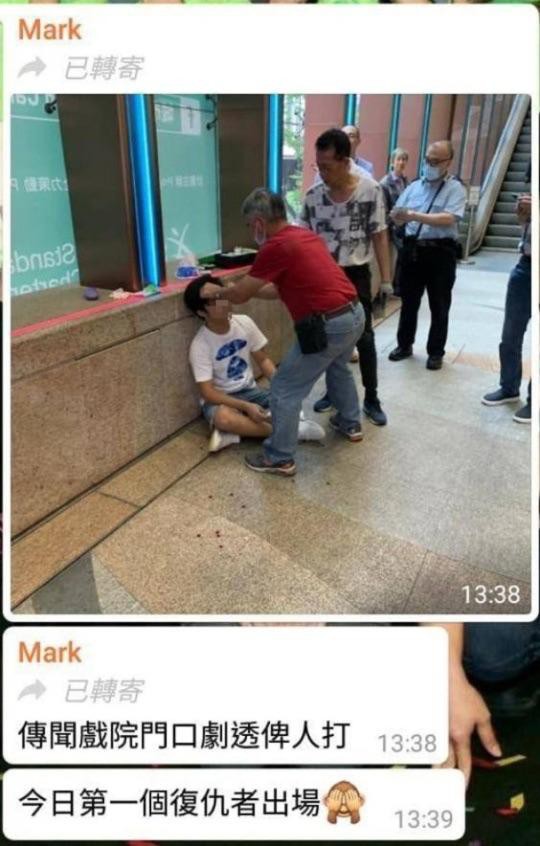 Spoil Endgame ngoài cổng rạp chiếu phim, một thanh niên Hong Kong bị đấm không trượt phát nào - Ảnh 2.