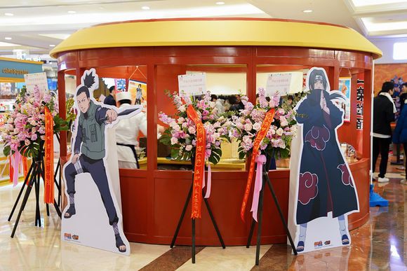 Ghé thăm nhà hàng Ramen dành riêng cho fan Naruto đầu tiên trên thế giới - Ảnh 8.