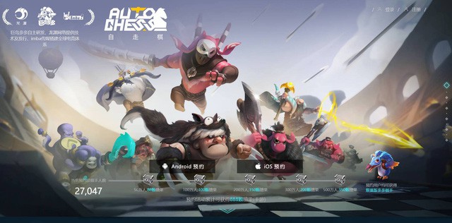 Lộ hình ảnh ingame đầu tiên của Auto Chess Mobile, game thủ sắp được thử nhân phẩm hàng loạt? - Ảnh 1.