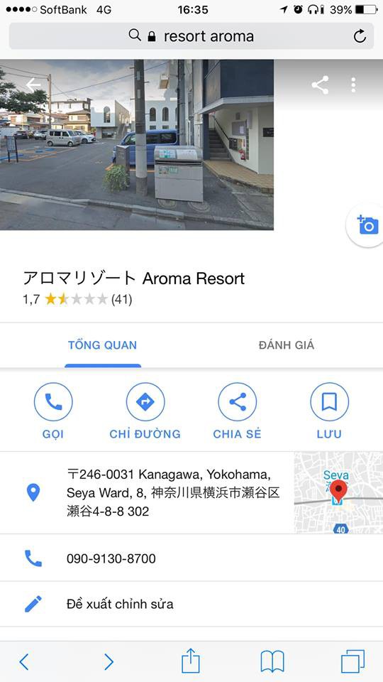 Sau vụ cô lễ tân, cộng đồng mạng lại kéo sang report Aroma resort tận bên Nhật dù chẳng liên quan - Ảnh 2.