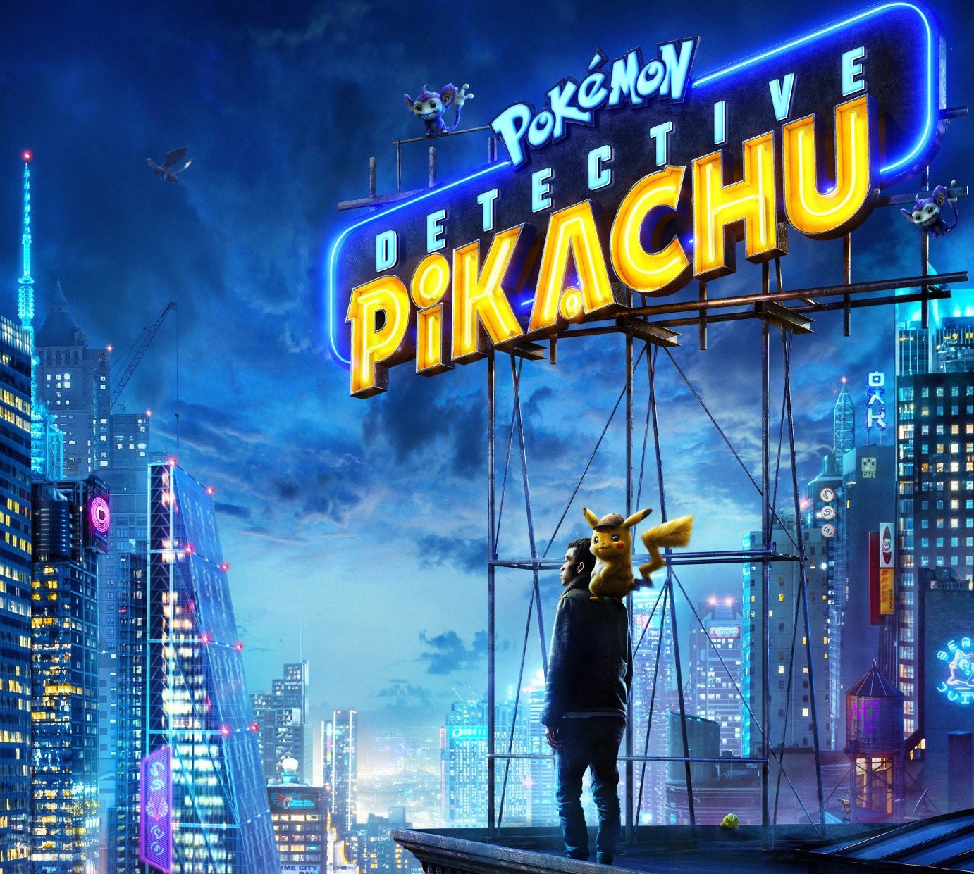 Pikachu và các chú Pokemon đã chuyển mình từ game qua phim như thế nào? - Ảnh 18.