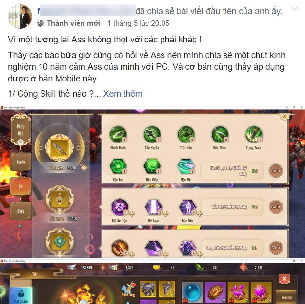 Là game thủ già đời, tôi vẫn phải dành cho team dân cày của Thục Sơn Kỳ Hiệp Mobile một chữ: NỂ - Ảnh 12.