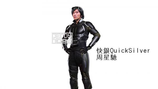 Nhân vật máu mặt nào được xứng danh tham gia vào biệt đội siêu anh hùng phiên bản Trung Quốc - Ảnh 10.