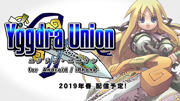 Yggdra Union - Siêu phẩm RPG mới nhất hiện đã trình làng tại Nhật Bản - Ảnh 1.