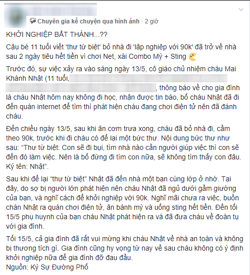 Bị bố mắng, cậu bé cầm 90k dạt nhà - Sau 2 ngày đã phải về vì tiêu hết tiền vào combo bánh mỳ trứng - sting quán net - Ảnh 1.