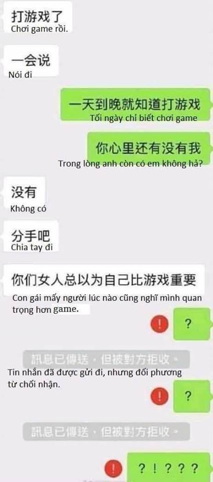 Bị bạn gái trách móc tối ngày chơi game, chàng trai lạnh lùng chia tay rồi block thẳng mặt - Ảnh 1.