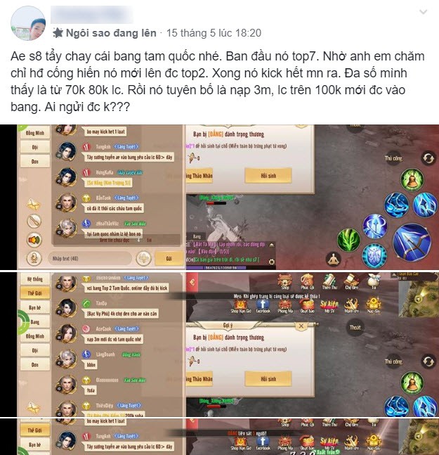 Vấn nạn Thục Sơn Kỳ Hiệp Mobile: Game thủ nữ rơi vào tình trạng... ế cục bộ, xếp hàng la liệt mời 500 anh em đến rước - Ảnh 12.