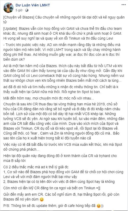 LMHT: Sau Spot, GAM lại dính thêm rắc rối với nghi vấn Blazes đã rời team suốt thời gian qua? - Ảnh 5.