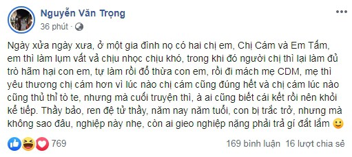 LMHT: Chính thức thua trong cuộc chiến giành Zeros, Ngài Ren của PVB nói gì? - Ảnh 2.