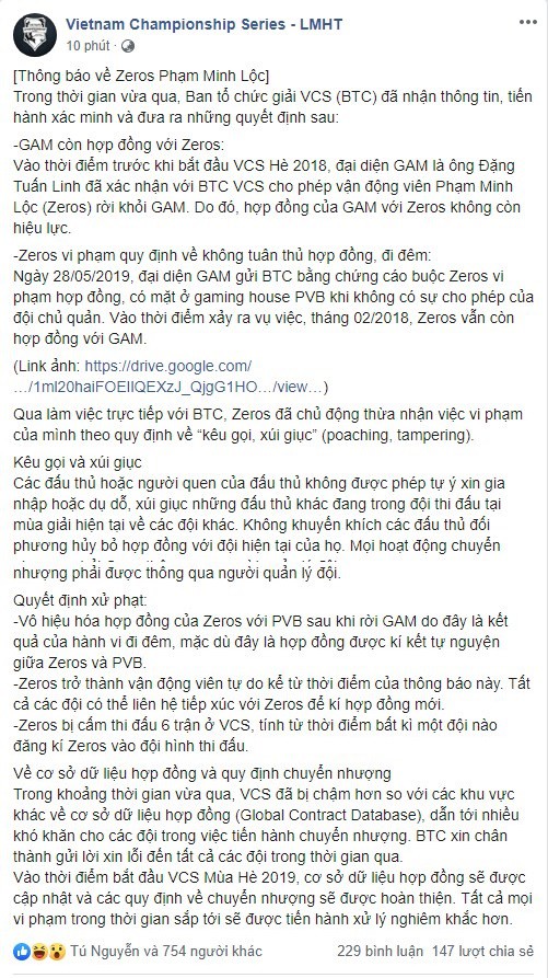 LMHT: Zeros nhận án phạt khá nặng do hành vi đi đêm, mọi hợp đồng với PVB bị hủy - Ảnh 2.