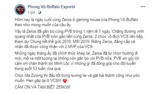 LMHT: Vừa rời PVB - Zeros đã bị tố mắc bệnh ngôi sao nặng, khiến đồng đội Naul cũng phải khóc thét? - Ảnh 4.