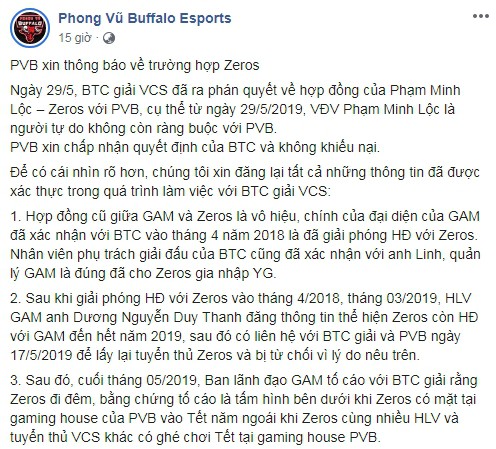 LMHT: Phong Vũ Buffalo và Zeros đã đường ai nấy đi, Fanpage Bầy Trâu vẫn hứng gạch vì tri ân muộn - Ảnh 4.