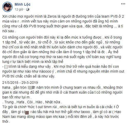 LMHT: Phong Vũ Buffalo và Zeros đã đường ai nấy đi, Fanpage Bầy Trâu vẫn hứng gạch vì tri ân muộn - Ảnh 1.