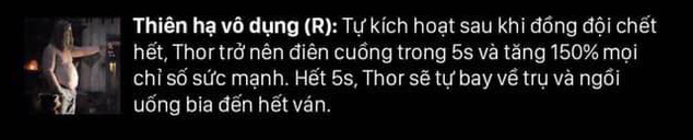 LMHT: Sẽ thế nào khi Thor - Thần tấu hài cực mạnh trở thành tướng mới trong Liên Minh Huyền Thoại? - Ảnh 6.