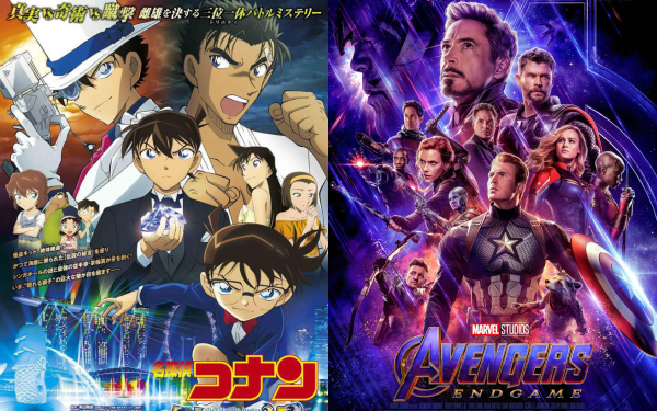 Tin được không? ENDGAME phá đảo khắp nơi nhưng lại thảm hại trước Conan! - Ảnh 1. Tin được không? ENDGAME phá đảo khắp nơi nhưng lại thảm hại trước Conan! - Ảnh 1.