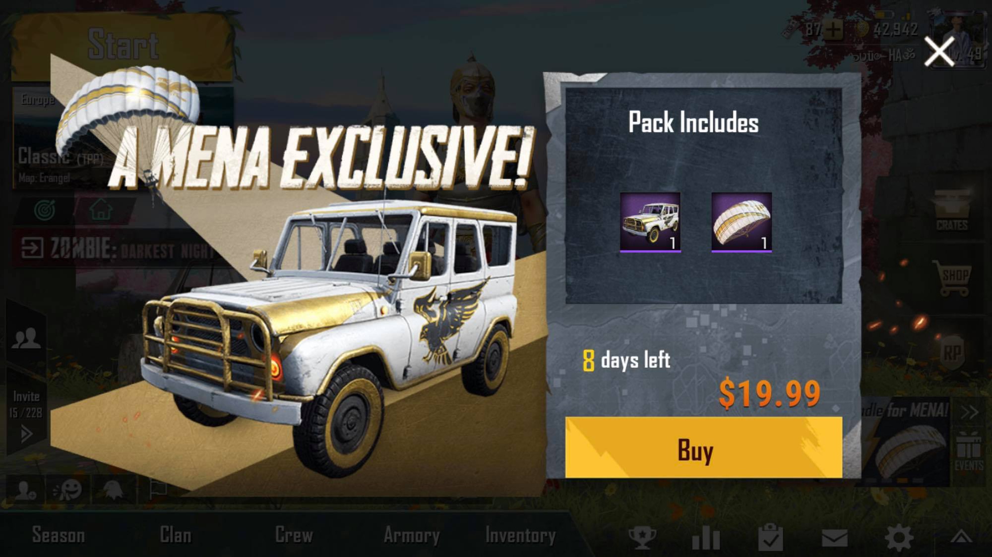 Pubg lite на ios фото 82