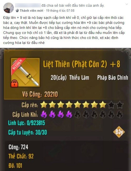 99% đây là NPC bị căm thù nhất trong game online từ xưa đến nay! - Ảnh 13.